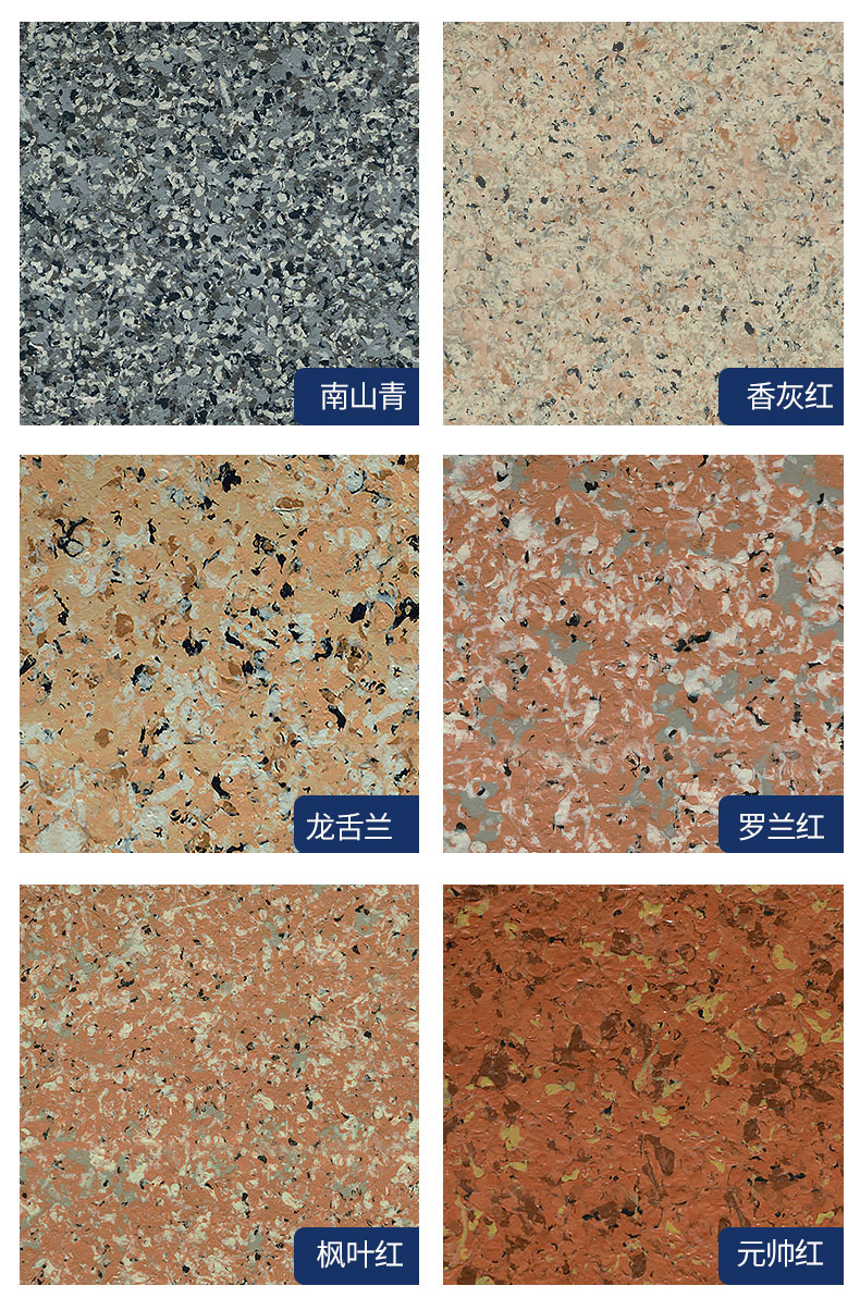 mg不朽情缘(中国游)官方网站