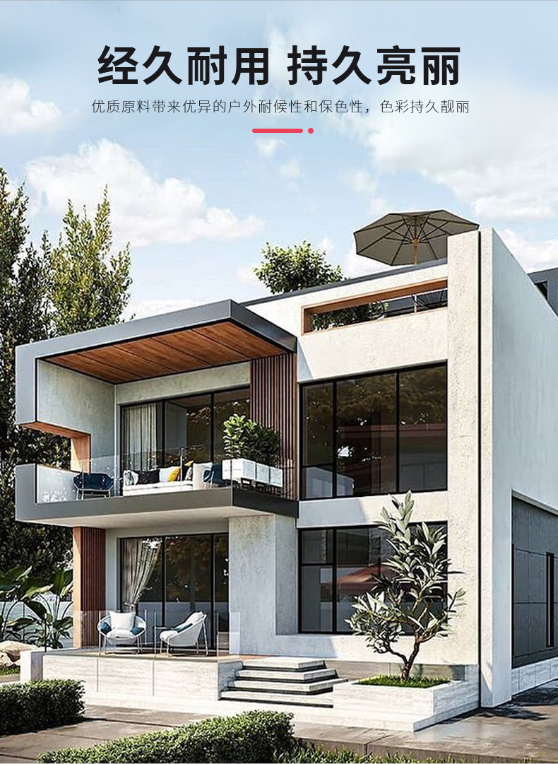 mg不朽情缘(中国游)官方网站