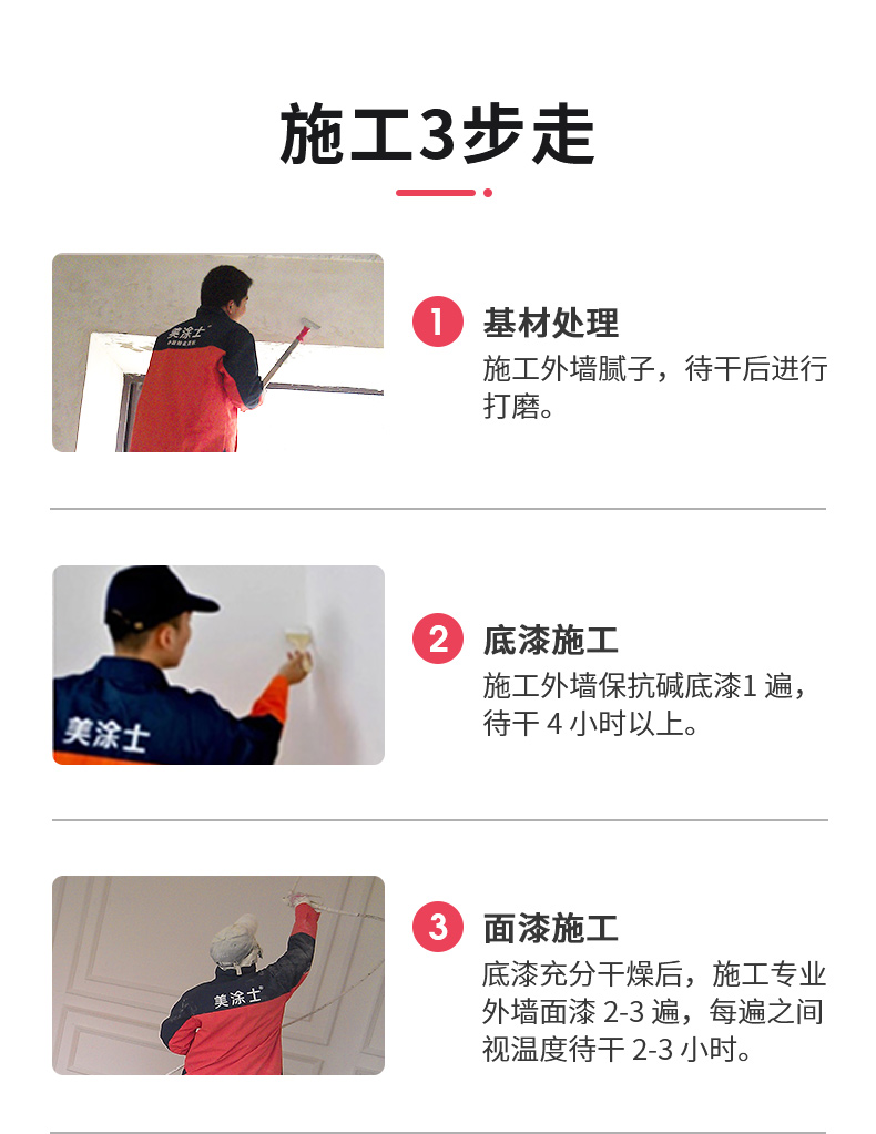 mg不朽情缘(中国游)官方网站