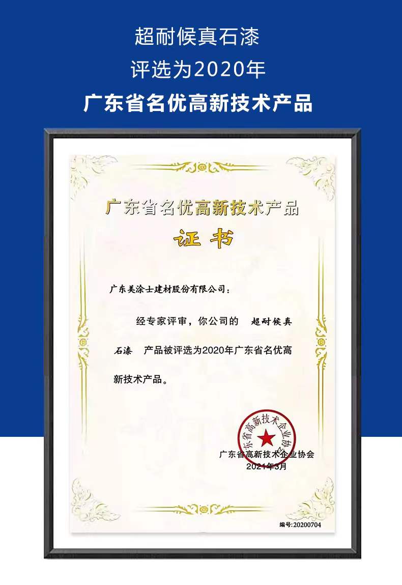 mg不朽情缘(中国游)官方网站