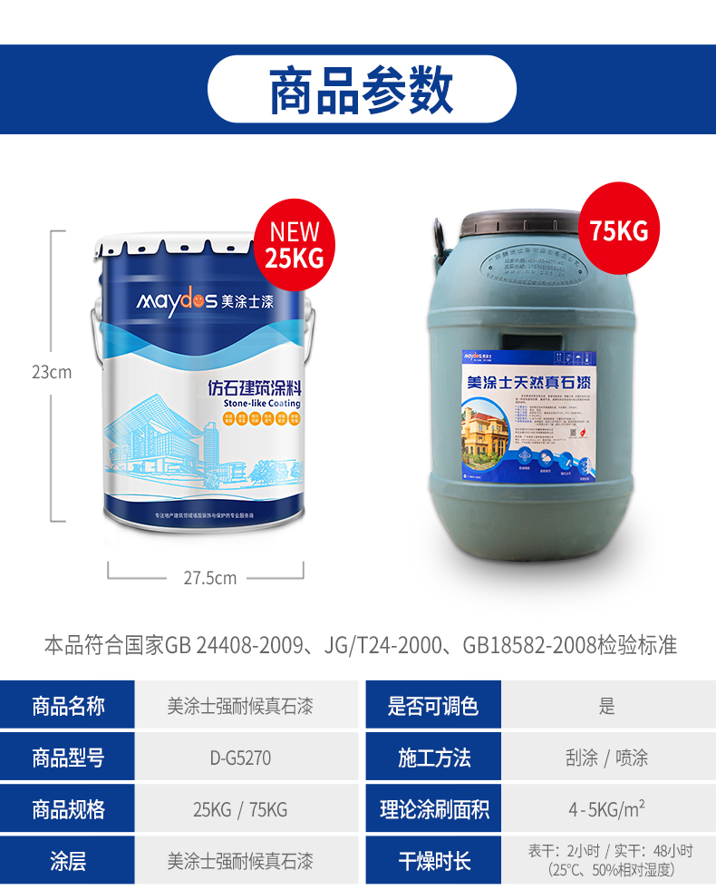 mg不朽情缘(中国游)官方网站