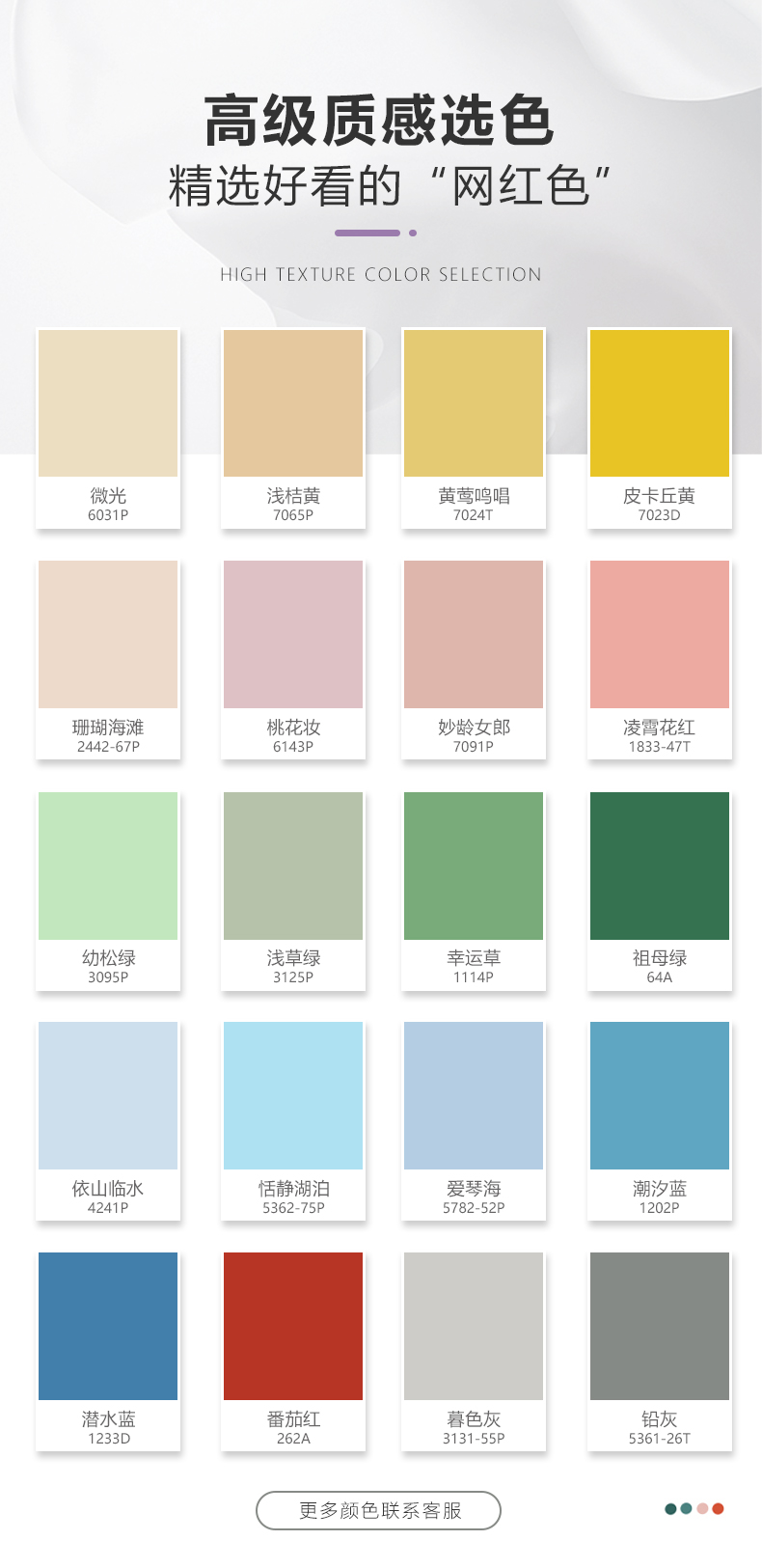 mg不朽情缘(中国游)官方网站