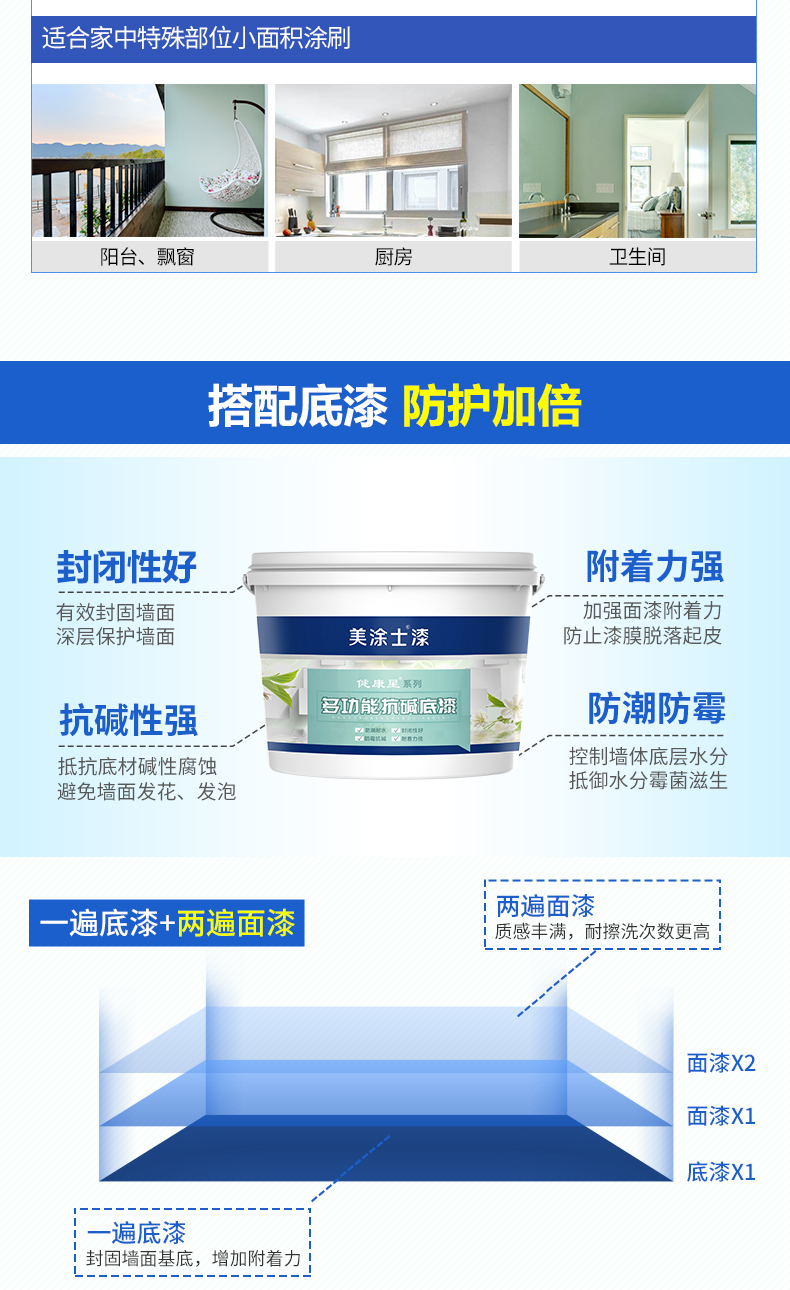 mg不朽情缘(中国游)官方网站