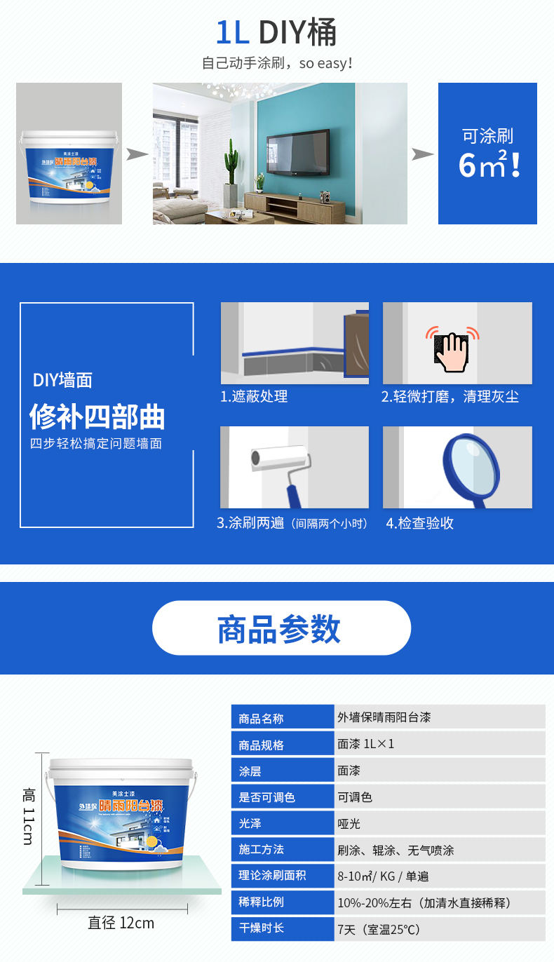 mg不朽情缘(中国游)官方网站