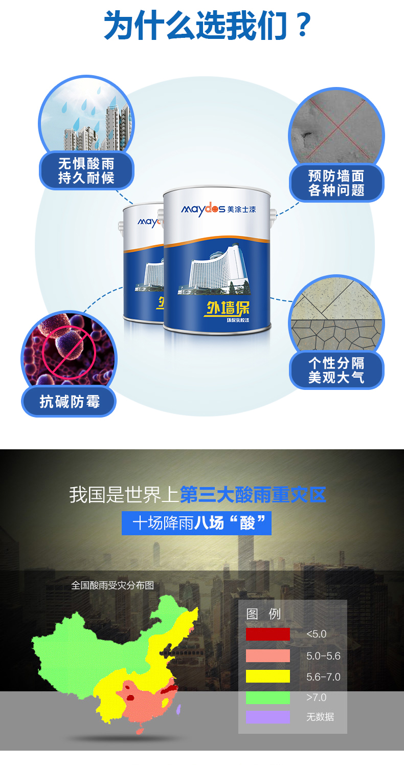 mg不朽情缘(中国游)官方网站