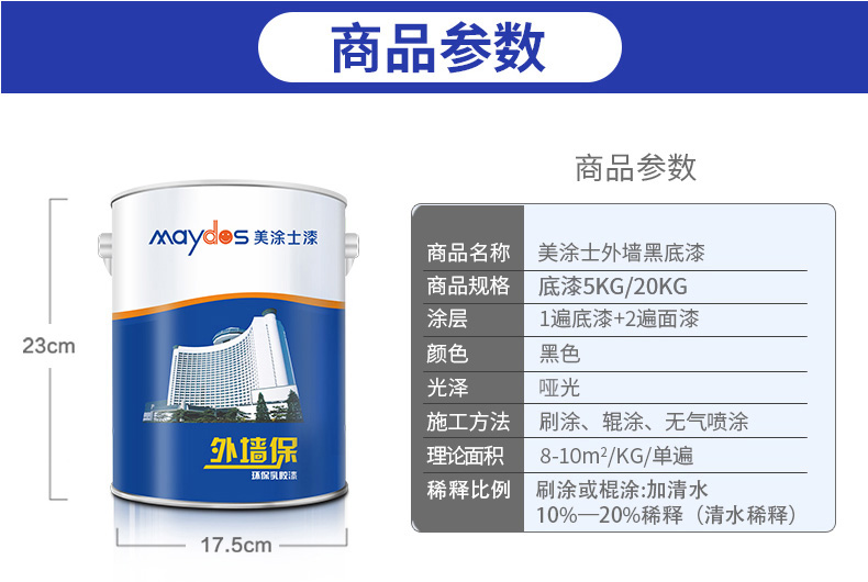mg不朽情缘(中国游)官方网站