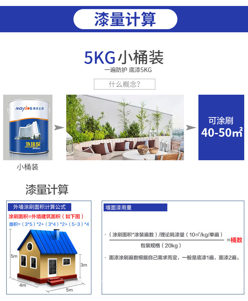 mg不朽情缘(中国游)官方网站