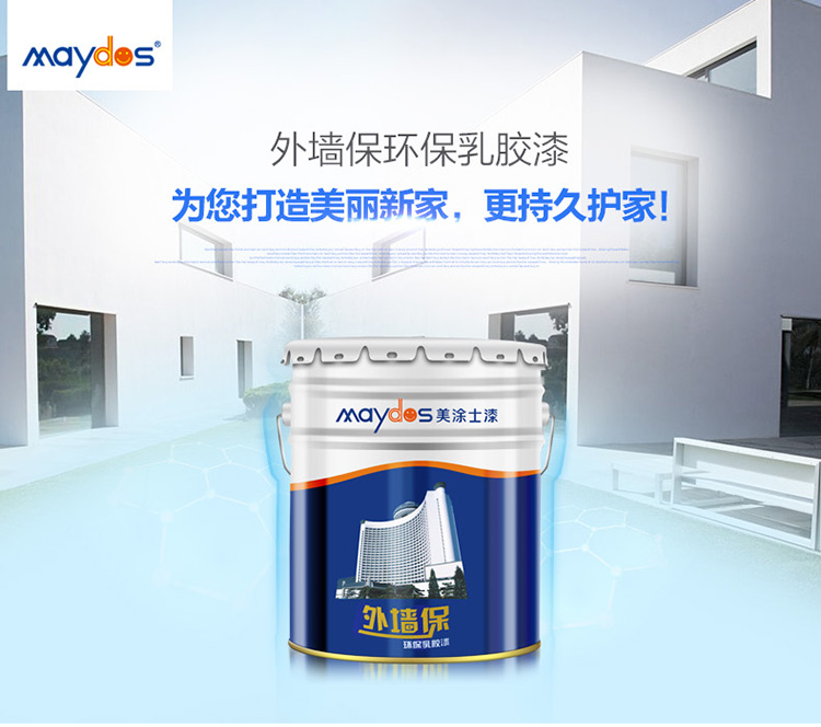 mg不朽情缘(中国游)官方网站