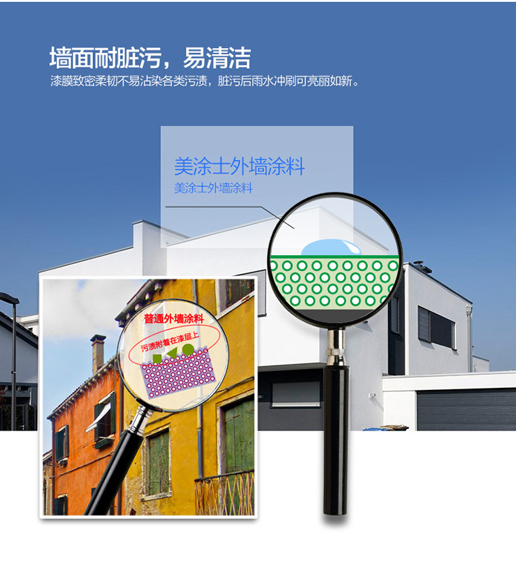 mg不朽情缘(中国游)官方网站