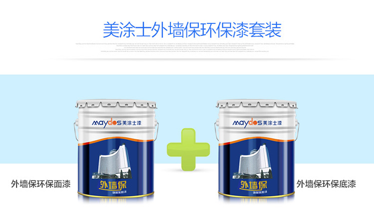 mg不朽情缘(中国游)官方网站