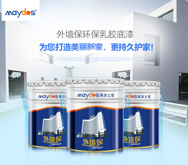 mg不朽情缘(中国游)官方网站