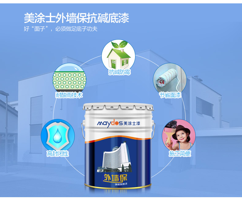 mg不朽情缘(中国游)官方网站