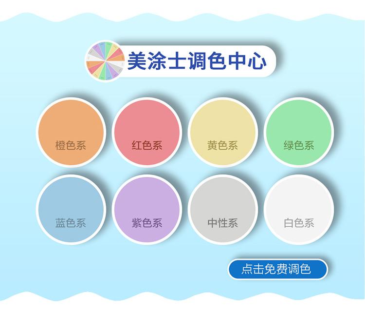 mg不朽情缘(中国游)官方网站