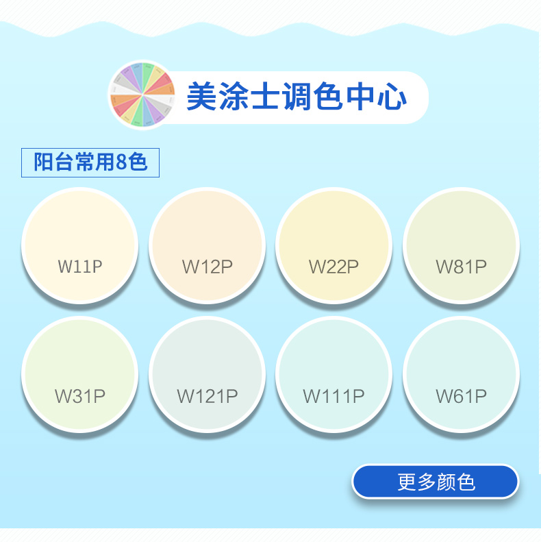 mg不朽情缘(中国游)官方网站