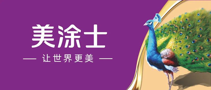 mg不朽情缘(中国游)官方网站