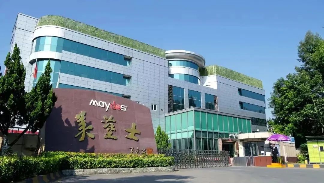 mg不朽情缘(中国游)官方网站