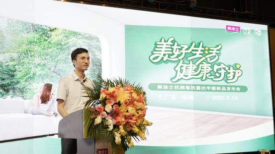 mg不朽情缘(中国游)官方网站