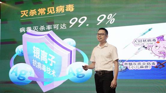 mg不朽情缘(中国游)官方网站