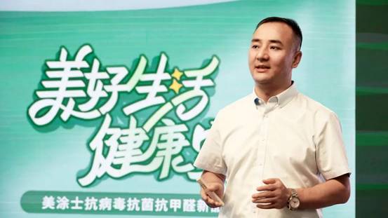 mg不朽情缘(中国游)官方网站