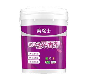 mg不朽情缘双组份界面剂