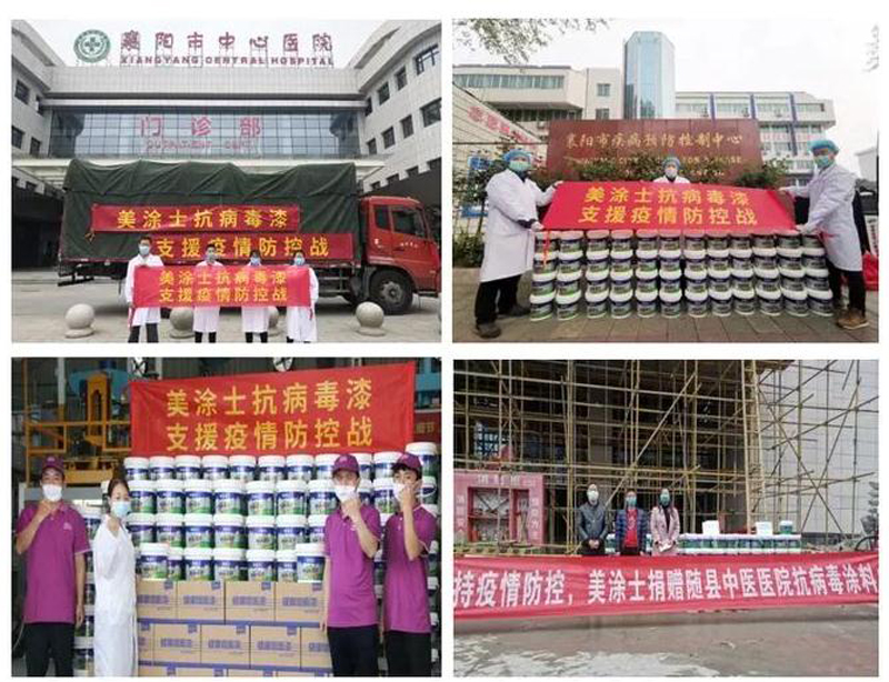 mg不朽情缘(中国游)官方网站