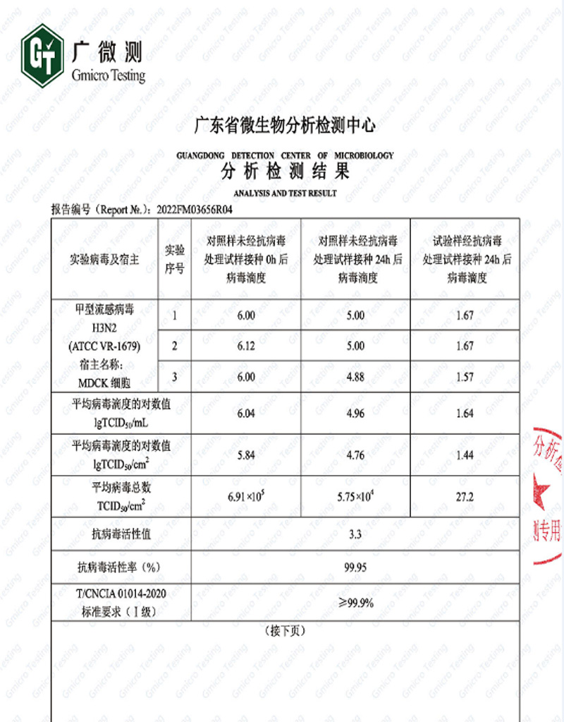 mg不朽情缘(中国游)官方网站