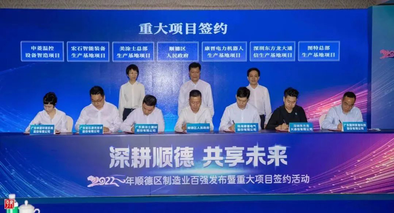 mg不朽情缘(中国游)官方网站