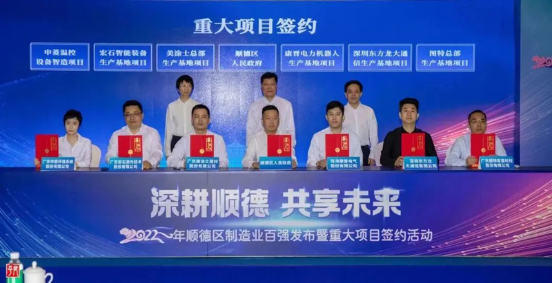 mg不朽情缘(中国游)官方网站