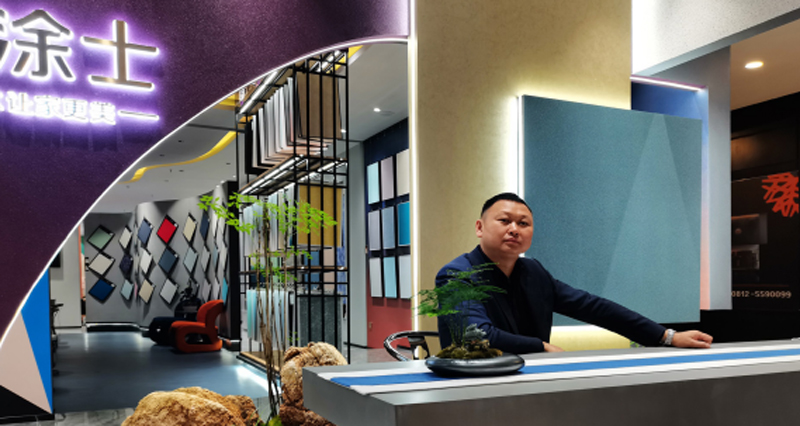 mg不朽情缘(中国游)官方网站