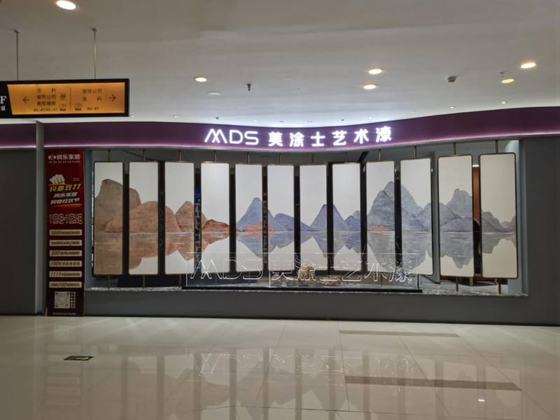 mg不朽情缘(中国游)官方网站