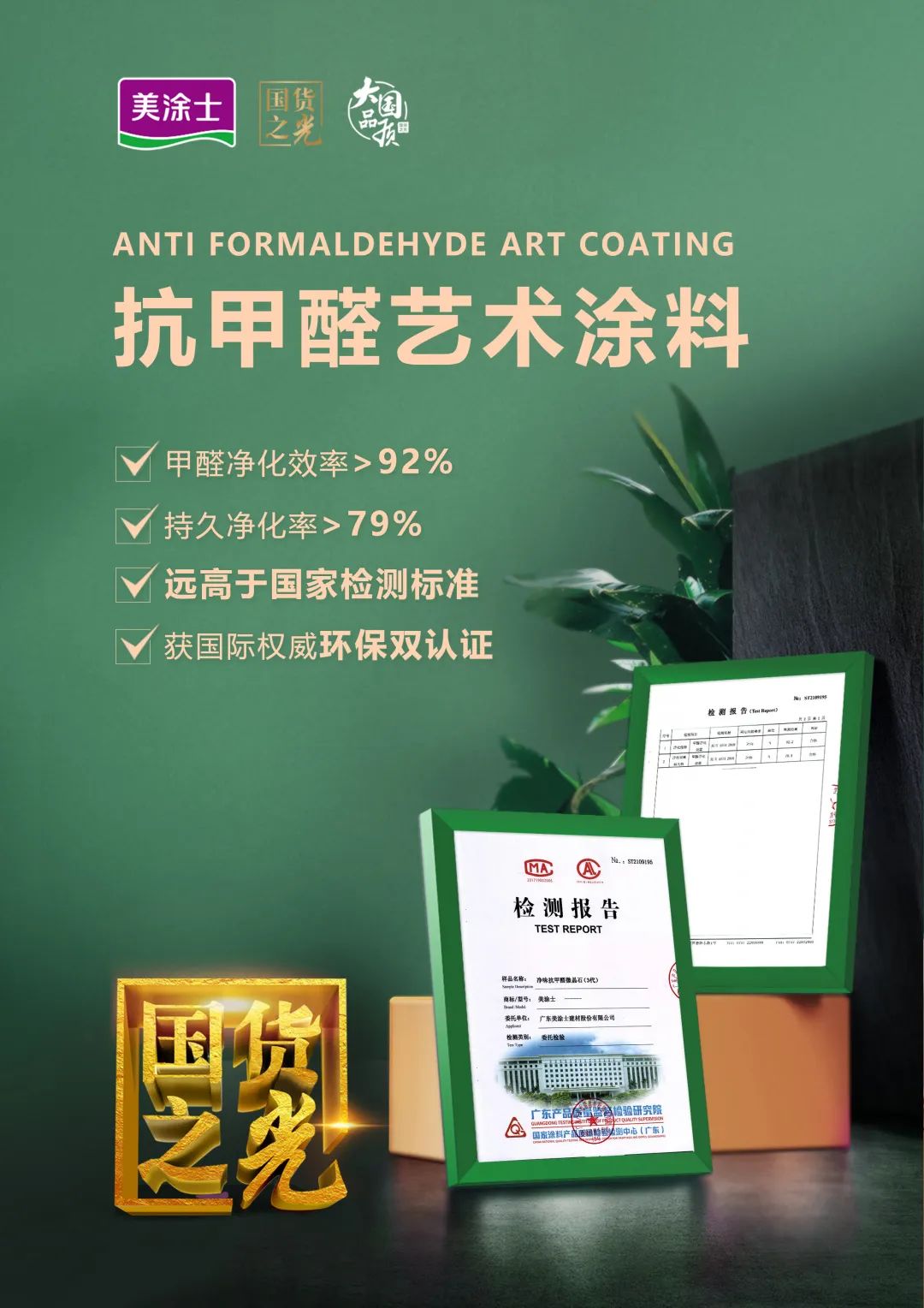 mg不朽情缘(中国游)官方网站