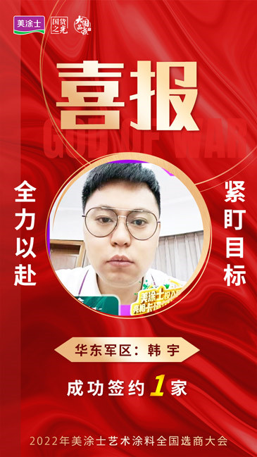 mg不朽情缘(中国游)官方网站