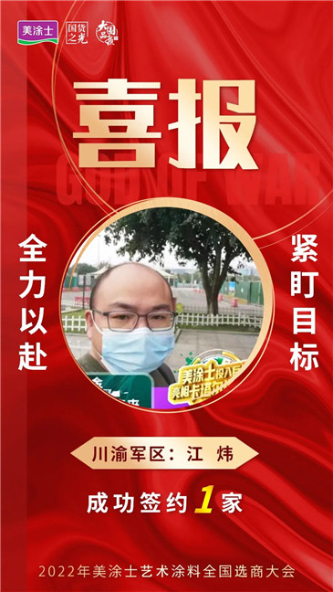 mg不朽情缘(中国游)官方网站