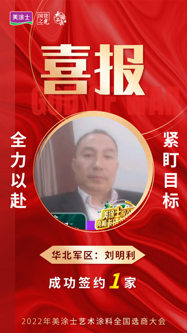 mg不朽情缘(中国游)官方网站