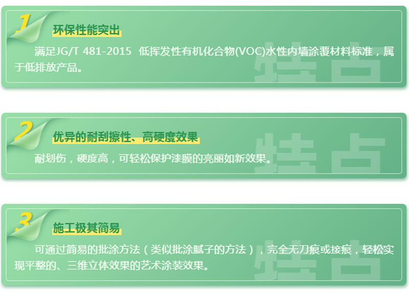 mg不朽情缘(中国游)官方网站