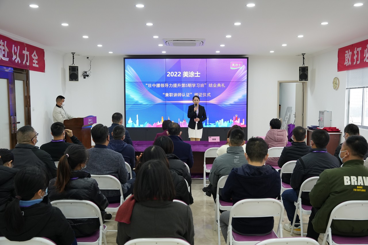 mg不朽情缘(中国游)官方网站