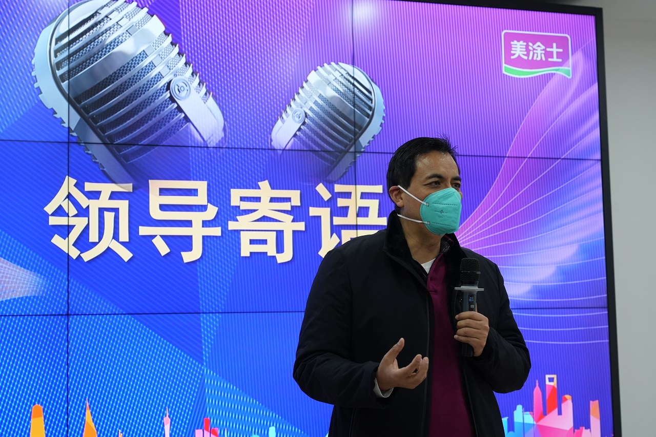 mg不朽情缘(中国游)官方网站