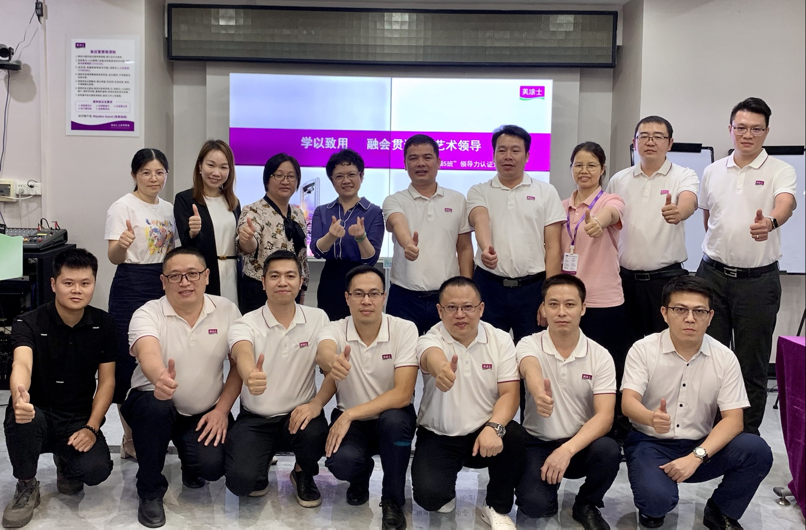 mg不朽情缘(中国游)官方网站