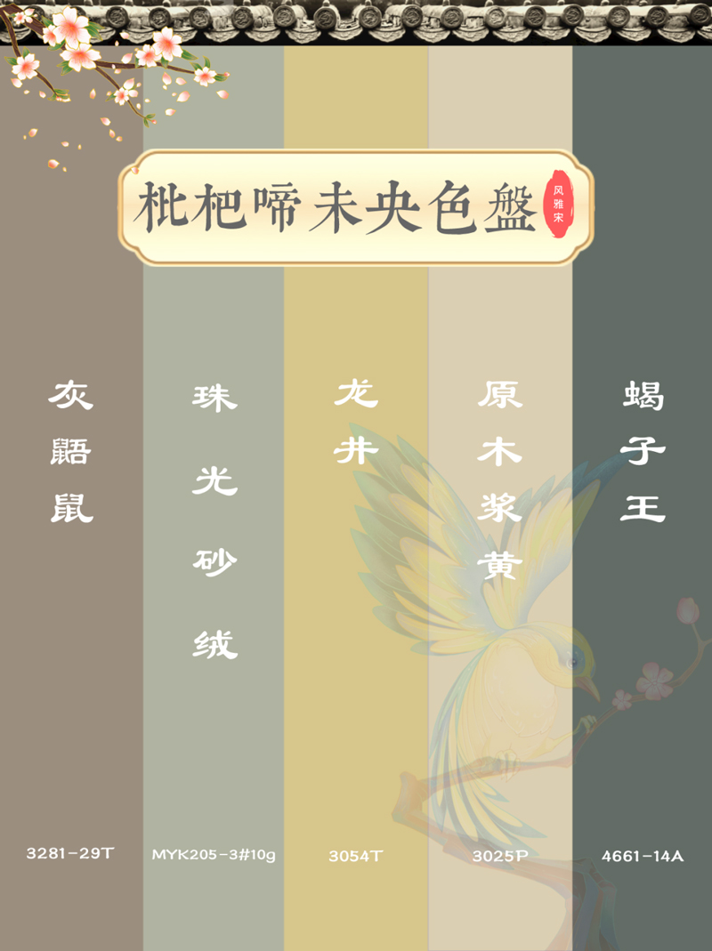 mg不朽情缘(中国游)官方网站