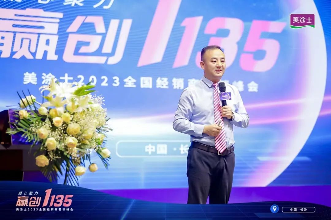 mg不朽情缘(中国游)官方网站