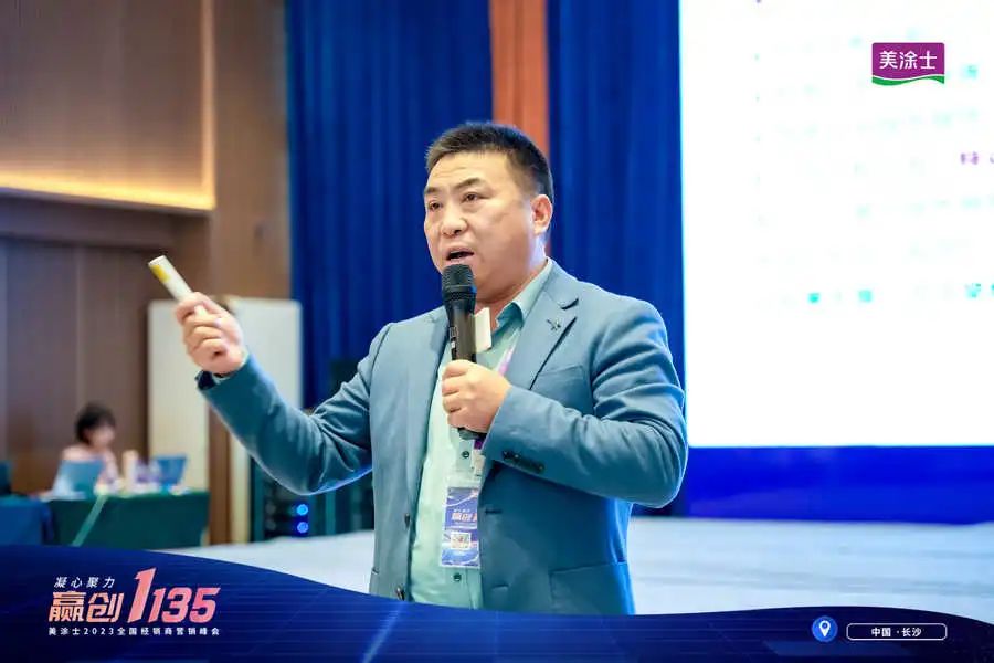 mg不朽情缘(中国游)官方网站