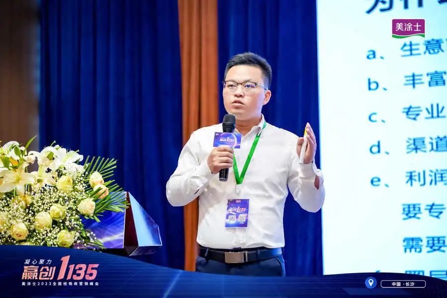 mg不朽情缘(中国游)官方网站