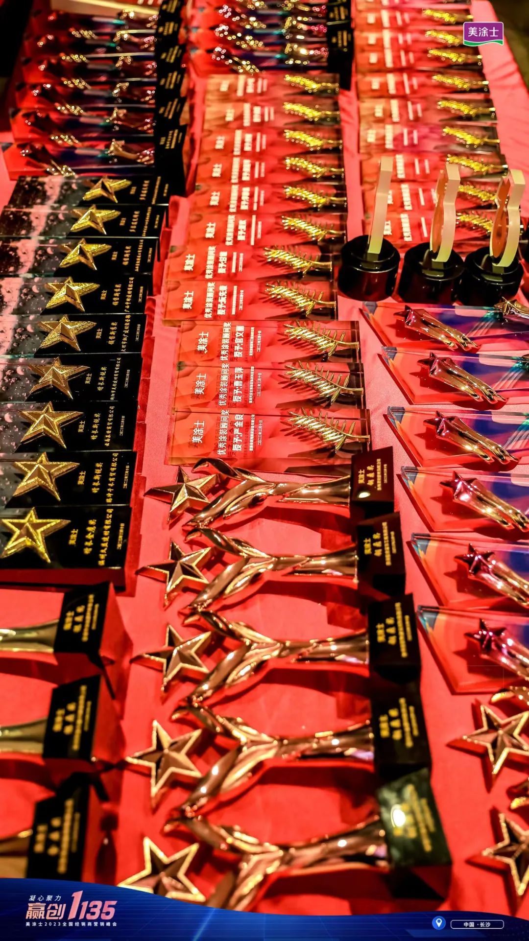 mg不朽情缘(中国游)官方网站