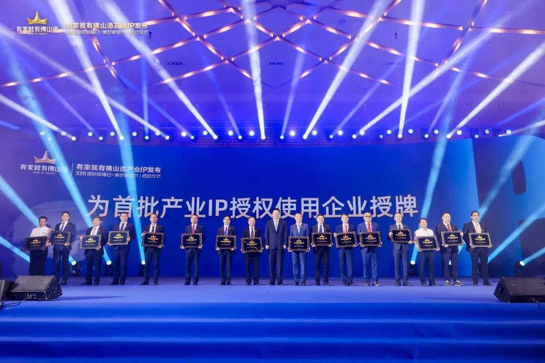 mg不朽情缘(中国游)官方网站