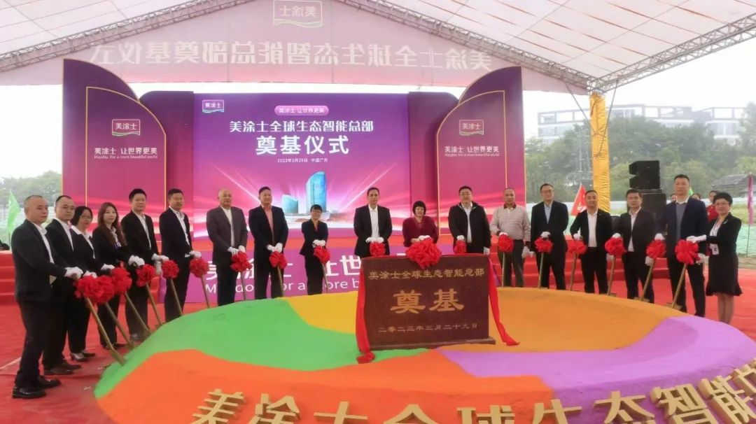 mg不朽情缘(中国游)官方网站