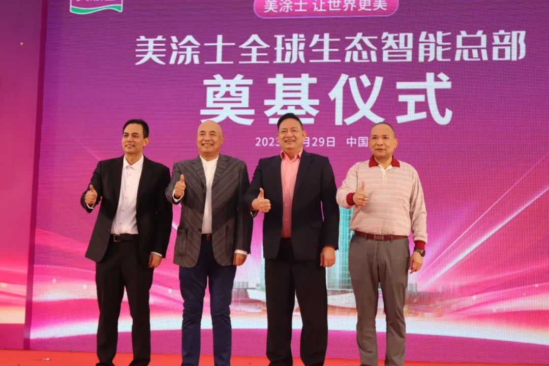 mg不朽情缘(中国游)官方网站