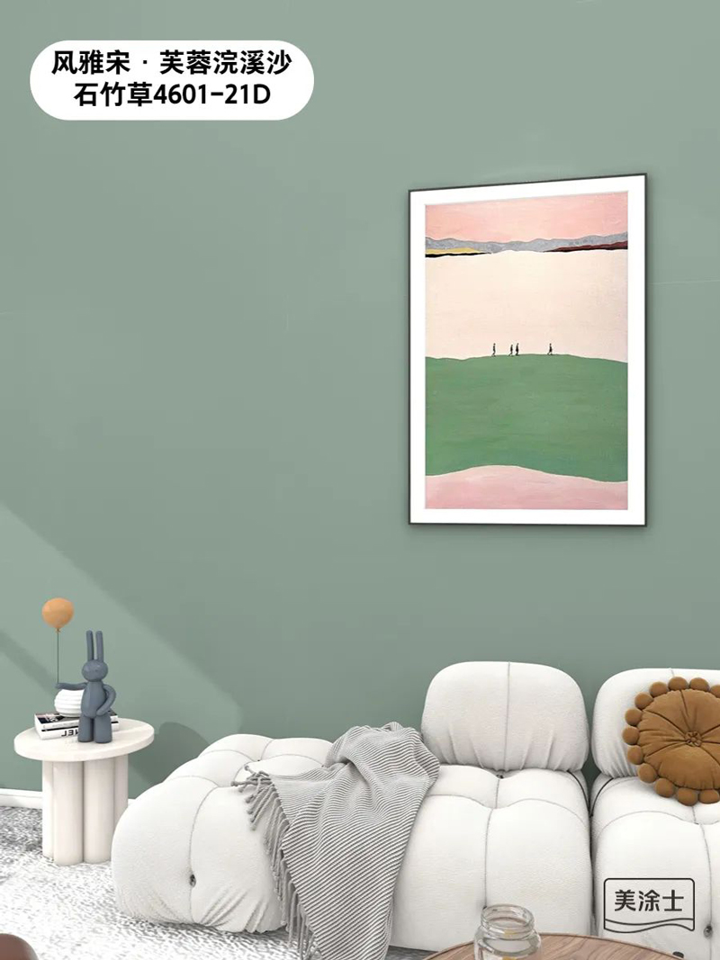 mg不朽情缘(中国游)官方网站