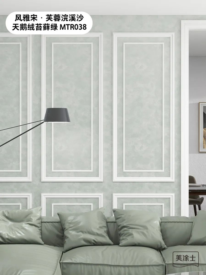 mg不朽情缘(中国游)官方网站