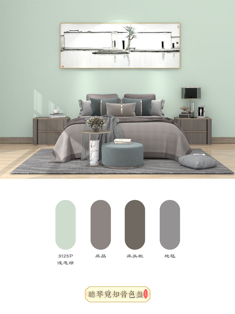 mg不朽情缘(中国游)官方网站