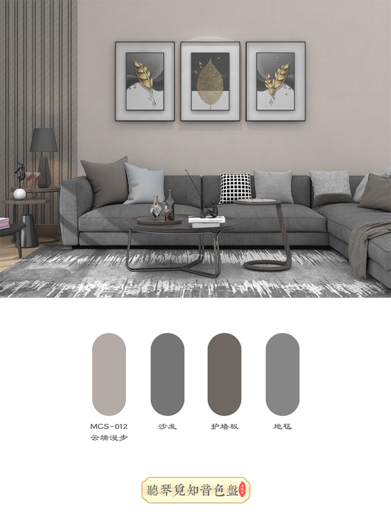 mg不朽情缘(中国游)官方网站